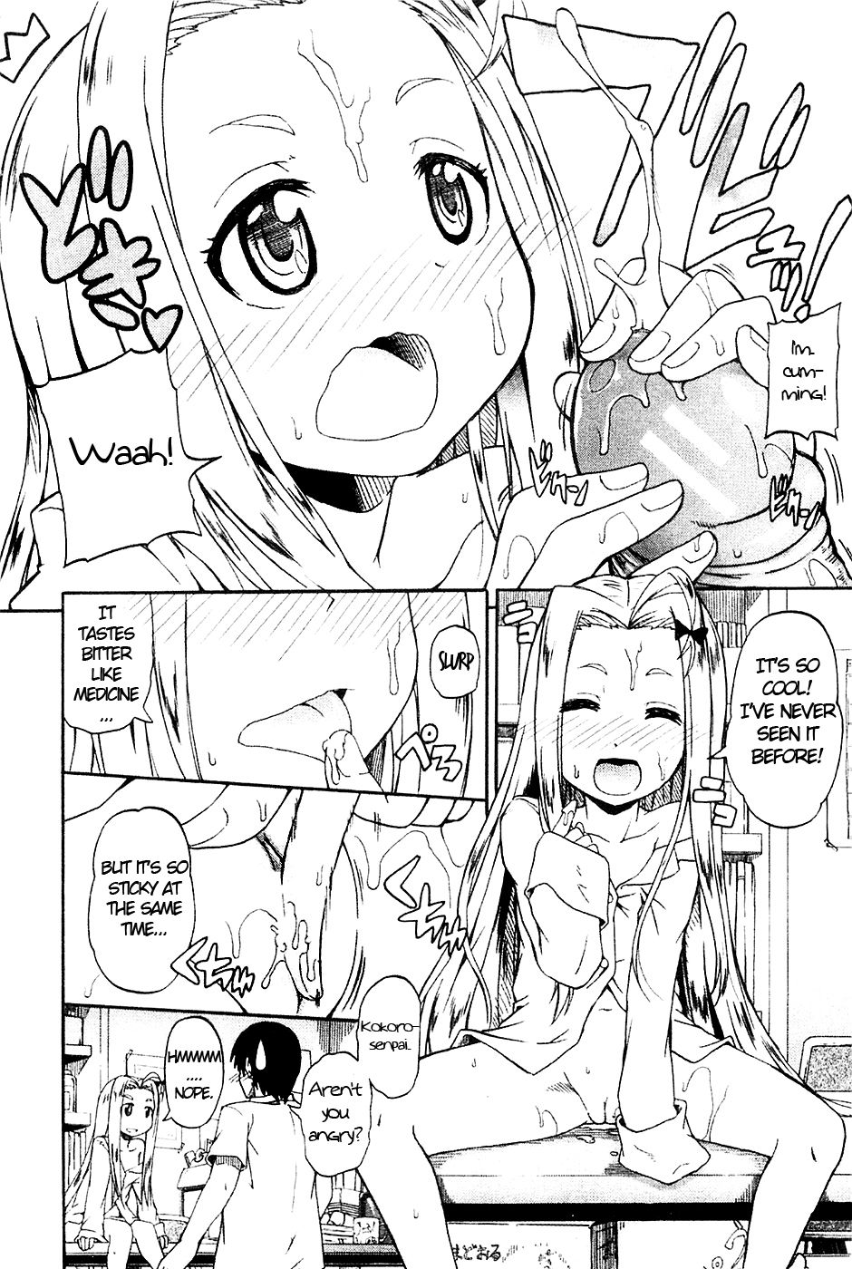 Hentai Manga Comic-Nyou-ken !-Chapter 3-16